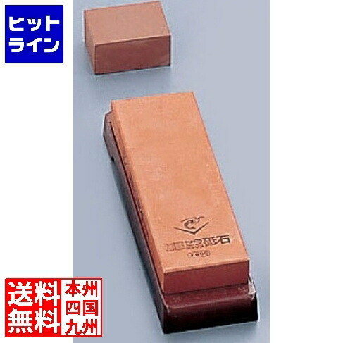 ナニワ研磨工業 超セラミックス砥石 台付(修正用砥石付) #800 中砥 SS-800 ATI42008