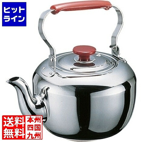 未使用美品 玉虎堂製作所 マルタマケットル 18-8ステンレス10L 満水11L 楽天市場】玉虎堂製作所 MA 18-8 ケットル 3.0L JAN
