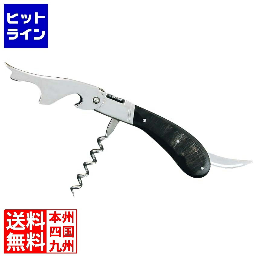【百貨店SALE】06/11 AM1:59まで 江部松 ラギオールマグナム ソムリエナイフ バッファローバーク 8836800