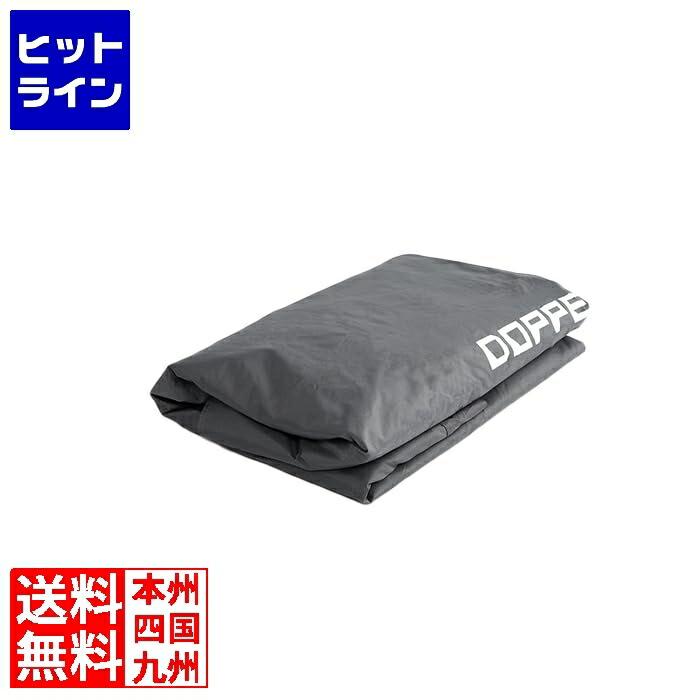 【お買い物マラソン】4/10 AM1:59まで ドッペルギャンガー バイクガレージ 2020 4ミニ 交換用カバー DCC610RR-GY