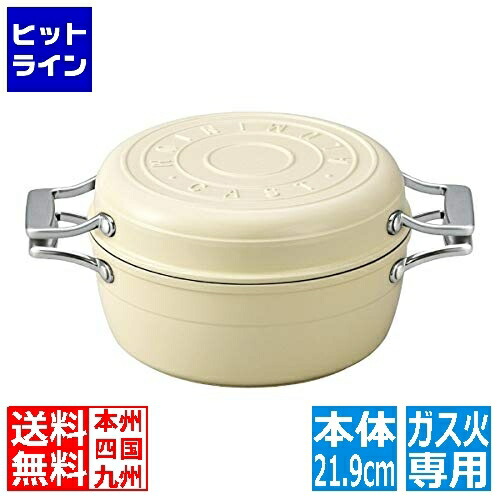 要エントリ【04/10 24時間限定当選確率2分の1！1等最大100%ポイントバック】　 テイケイジイ TKG マルチキャスト バニラホワイト ※ ガス火専用 9,906円