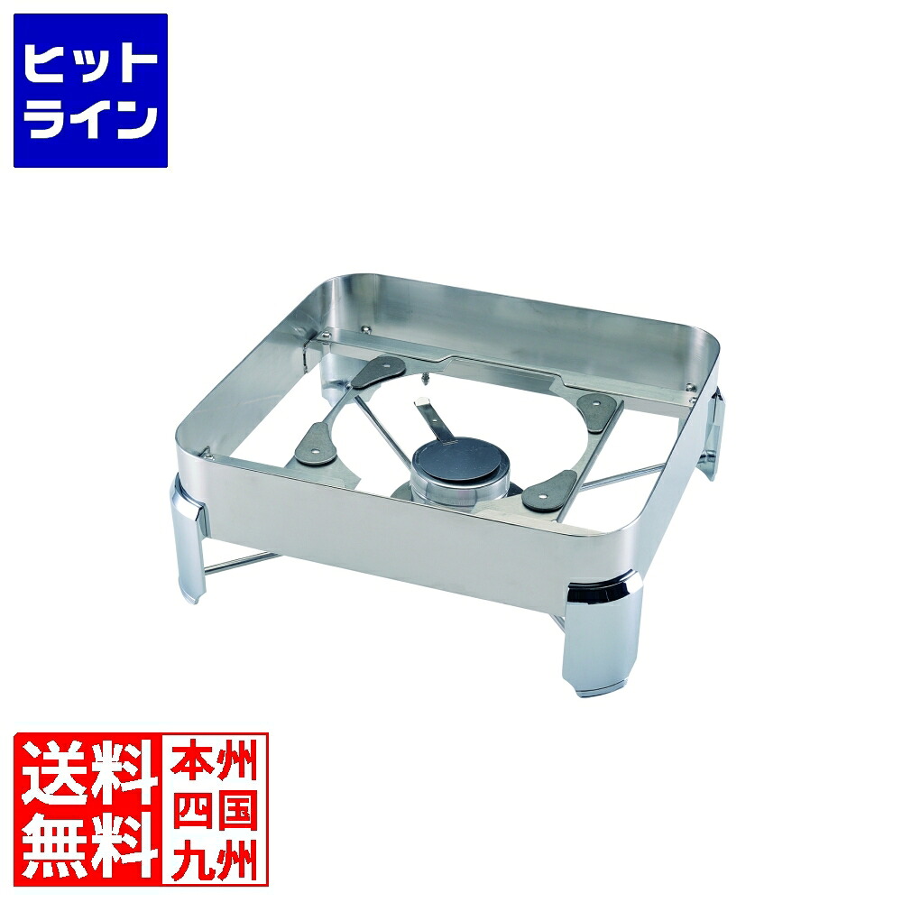 カンダ (KANKUMA) VTチューフィングディッシュ角型2/3用スタンド｜ヒットライン