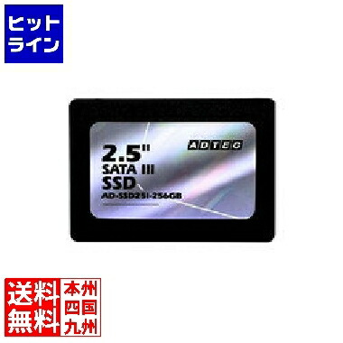 【お買い物マラソン】4/17 AM9:59まで アドテック SSD 2.5inch SATA 256GB AD-SSD25I-256G