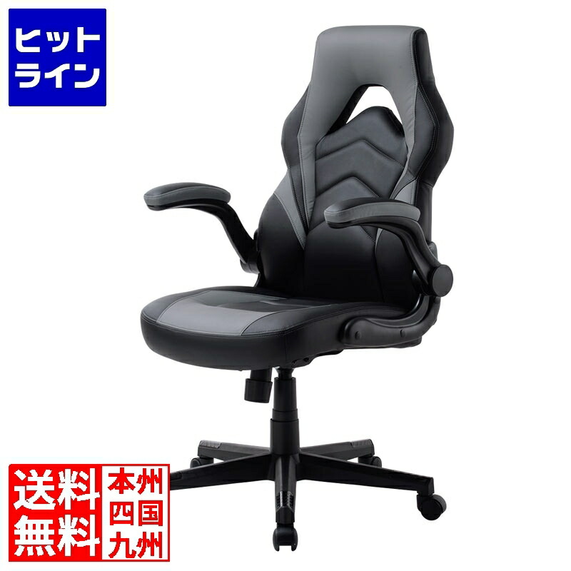 【百貨店SALE】06/11 AM1:59まで サンワサプライ ゲーミングオフィスチェア SNC-L20GY