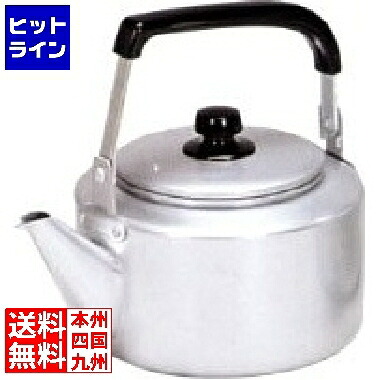 アカオアルミ アカオ アルマイト 大型湯わかし 10L BKT37010