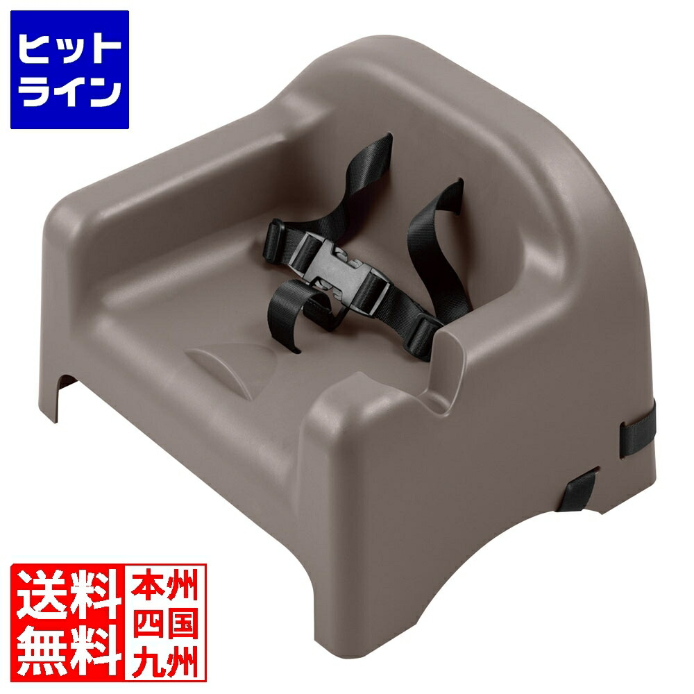 コンビ ブースターシート BU13 木製 ベビーチェア 楽天市場】【BU13】 ブースターシートBU13 ダイニング ベビーチェア