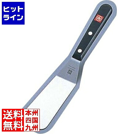 ヴォストフ ターナー 4435 BTC13|ヒットライン