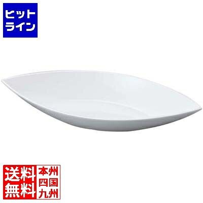 若泉漆器 メラミン 舟形鉢大 48cm NWK0903