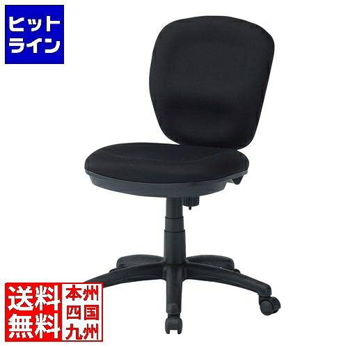 【百貨店SALE】06/11 AM1:59まで サンワサプライ OA女性議長 SNC-T146KBK