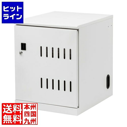 要エントリ【06/15  24第四次元押さえる当選確からしさ2分の1！1等最大限度100%尖んがりうしろ側】  サンワサプライ 経口避妊薬納める庫(10台納める) CAI-CAB109