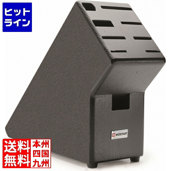 楽天市場】ヤマコー 木製 庖丁掛け 6段(10301) 業務用 : ヒット