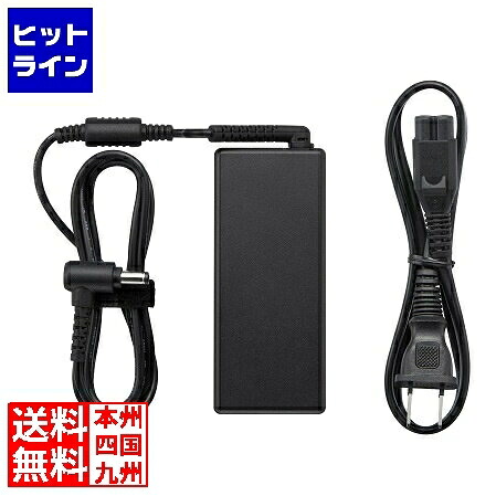 バイオ VAIO Pro BK/BM専用 19.0V ACアダプター VJ8AC19V82
