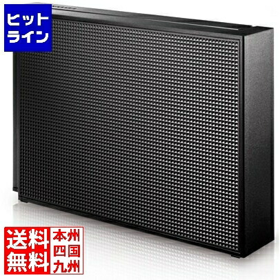 アイ・オー・データ機器 USB 5Gbps(USB3.2 Gen1)相応う 大電気容量外後ばらい固定ディスク 16肺結核 HDCX-UT16P