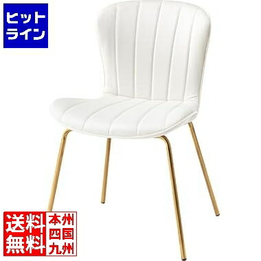 要エントリ【04/10 24時間限定当選確率2分の1！1等最大100%ポイントバック】　 東谷 チェア MYS-201IV