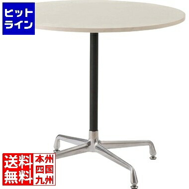 東谷 ラウンドテーブル PT-807IV 14,340円