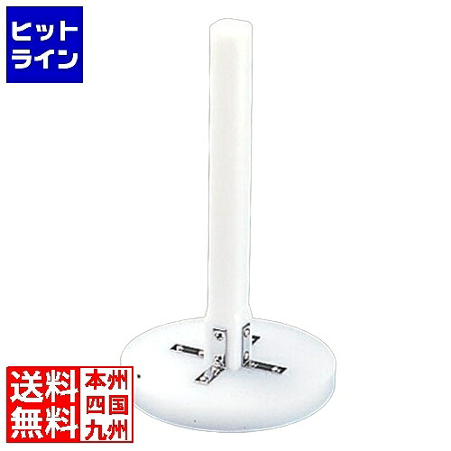 アルファ プラスチック平型スープ押し棒 小 BSC22003｜ヒットライン 15,653円