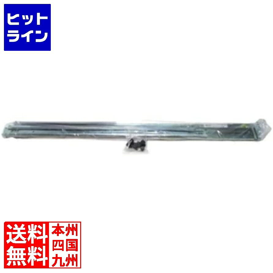 【お買い物マラソン】4/10 AM1:59まで レノボ 2U CMA UPG・KIT (ツールレススライドレール) 7M27A05698
