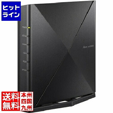 要エントリ【04/20 24時間限定当選確率2分の1！1等最大100%ポイントバック】　 NEC Aterm WX4200D5 PA-WX4200D5