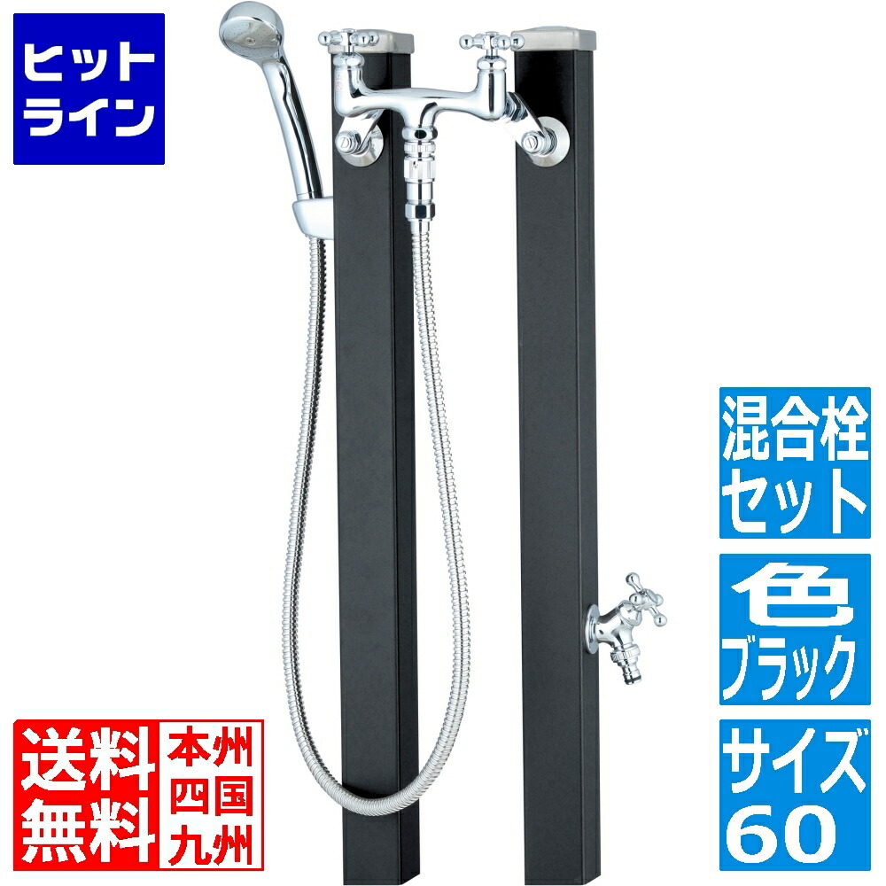 UNISON(ユニソン):フィーノポット φ450 602922110(メーカー直送品) UNISON(ユニソン):フィーノポット φ450 602922110(メーカー直送品)