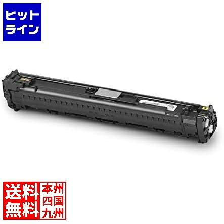 沖データ イメージドラム イエロー (C650dnw) DR-C4EY