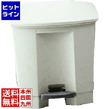 【お買い物マラソン】7/26 AM1:59まで トラスト ステップオンコンテナ 1252 ホワイト KTL5601|ヒットライン