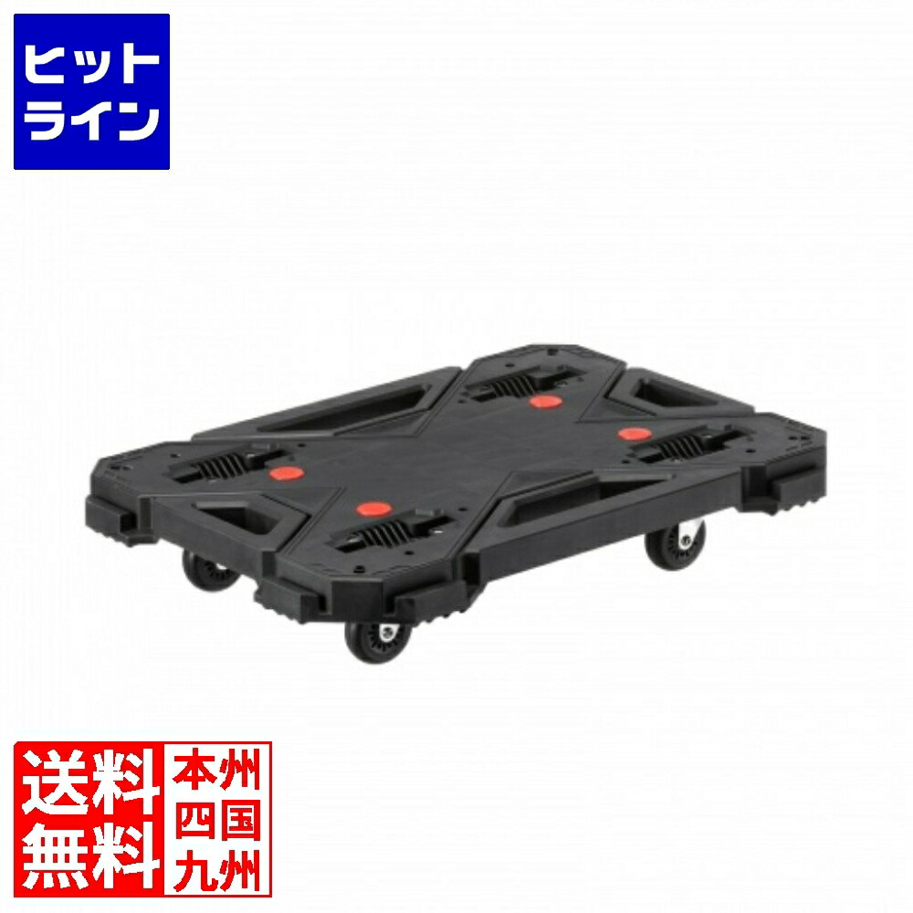 【百貨店SALE】06/11 AM1:59まで サンワサプライ 繋ぎ合わせる手押し車 大 CART-FA7BK