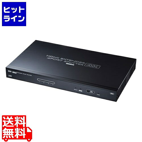 【百貨店SALE】06/11 AM1:59まで サンワサプライ HDMIエクステンダー(変速機機・4振りあてる) VGA-EXHDLTL4