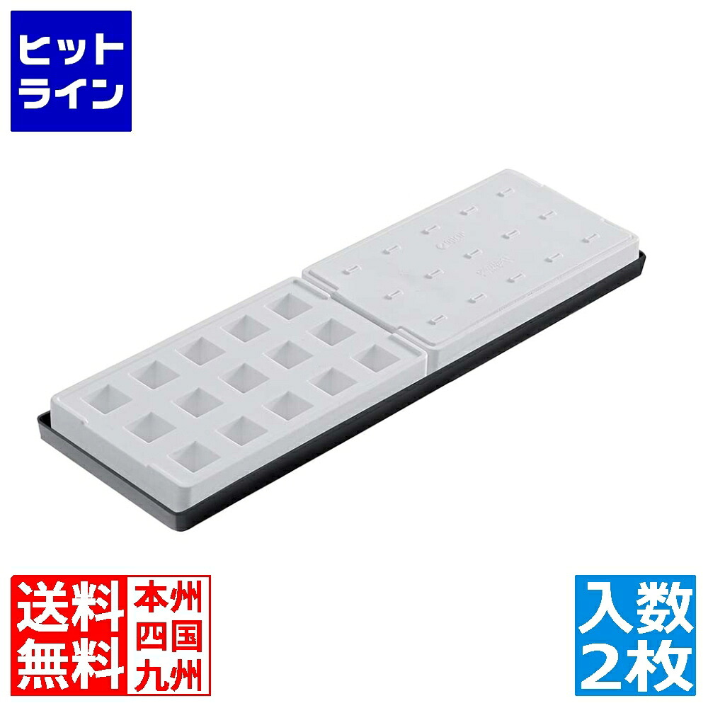 【お買い物マラソン】7/26 AM1:59まで シリコマート ミニスティック ミニキューブ(15ヶ取&times;2枚入)MST01｜ヒットライン