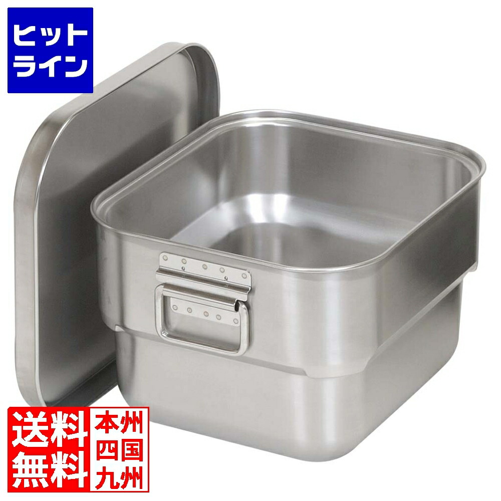 江部松 ステンマイルドボックスS SMB-04 1129810 30,766円