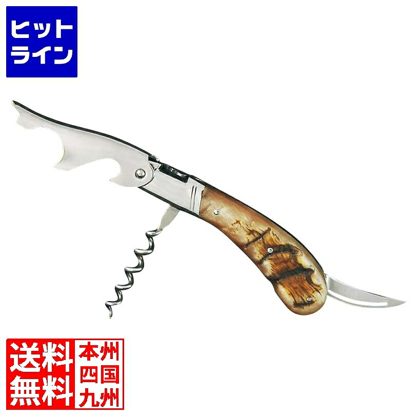 【百貨店SALE】06/11 AM1:59まで 江部松 ラギオールマグナム ソムリエナイフ ラムホーンチップ 8836900