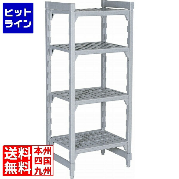 ストライプ デザイン/Striipe design CAMBRO(キャンブロ) 460ベンチ