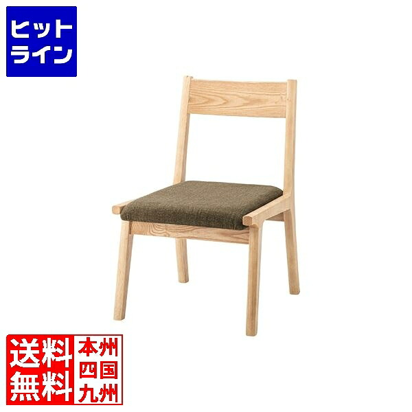 【お買い物マラソン】7/26 AM1:59まで 東谷 モタ ダイニングチェア HOC-331MBR｜ヒットライン