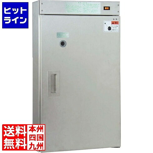 【お買い物マラソン】7/26 AM1:59まで 朝日産業 18-8殺菌灯付 庖丁殺菌庫 アスパルキントール C-10A AHU8101｜ヒットライン 32,558円