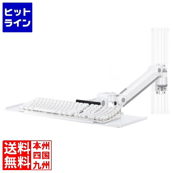 【百貨店SALE】06/11 AM1:59まで モダンソリッド 軌跡据えつける手 HM-A8617