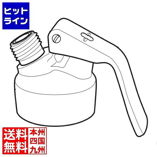 テイケイジイ エスプーマ 現金前貸しディスペンサー用：上端一揃え BES03016