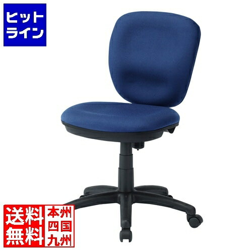 【百貨店SALE】06/11 AM1:59まで サンワサプライ OA女性議長 SNC-T146KBL