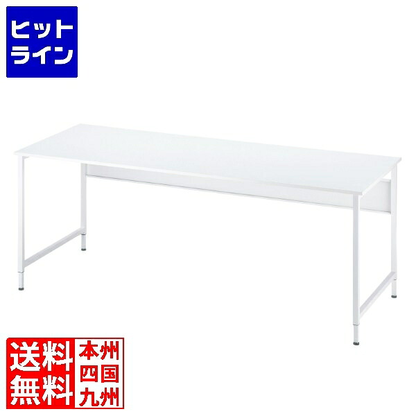 要エントリ【04/10 24時間限定当選確率2分の1！1等最大100%ポイントバック】　 サンワサプライ フレキシブルデスク SH-FX1870W