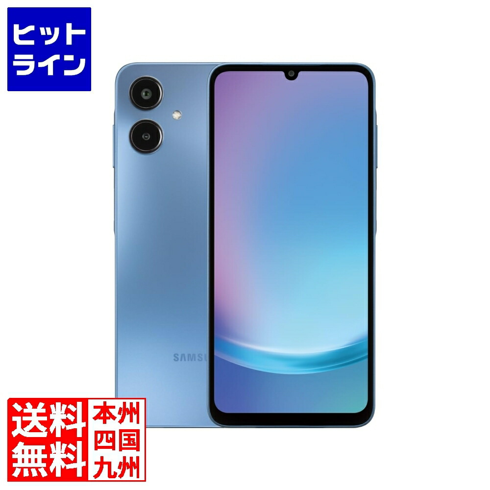 Galaxy A55 5G　本日大幅値下げ✨　 新品未使用品 Galaxy A55 5G 本日大幅値下げ✨ 新品未使用品 スマートフォン
