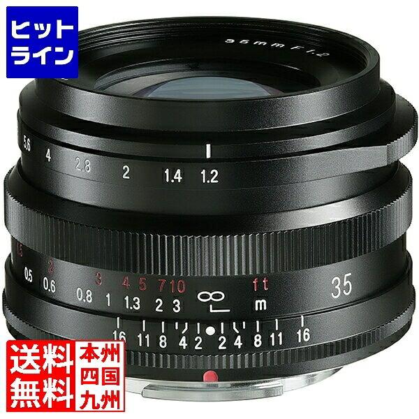 コシナ ノクトン 35MM F1.2 Xマウント