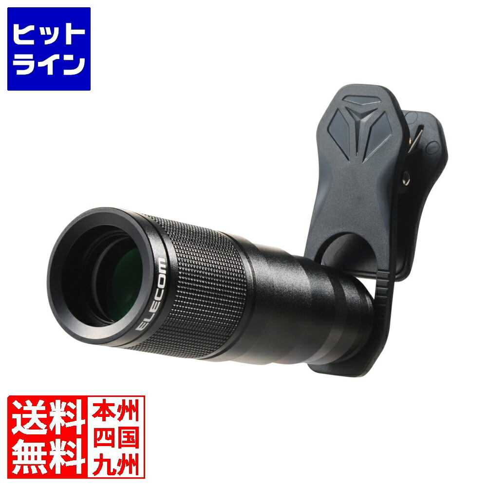 フィルムカメラ用レンズ　８本セット 楽天市場】【P10+30%引クーポン】NEEWER カメラレンズと