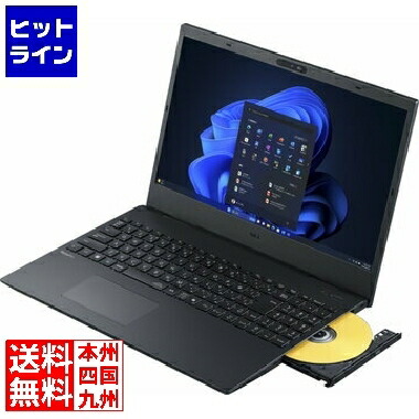 NEC VersaPro タイプVF (Core i5-1335U/16GB/SSD512GB/DVDスーパーマルチ/Win11Pro64 25H2 /Office無/15.6型FHD) PC-V1T46FSGB1MS｜ヒットライン