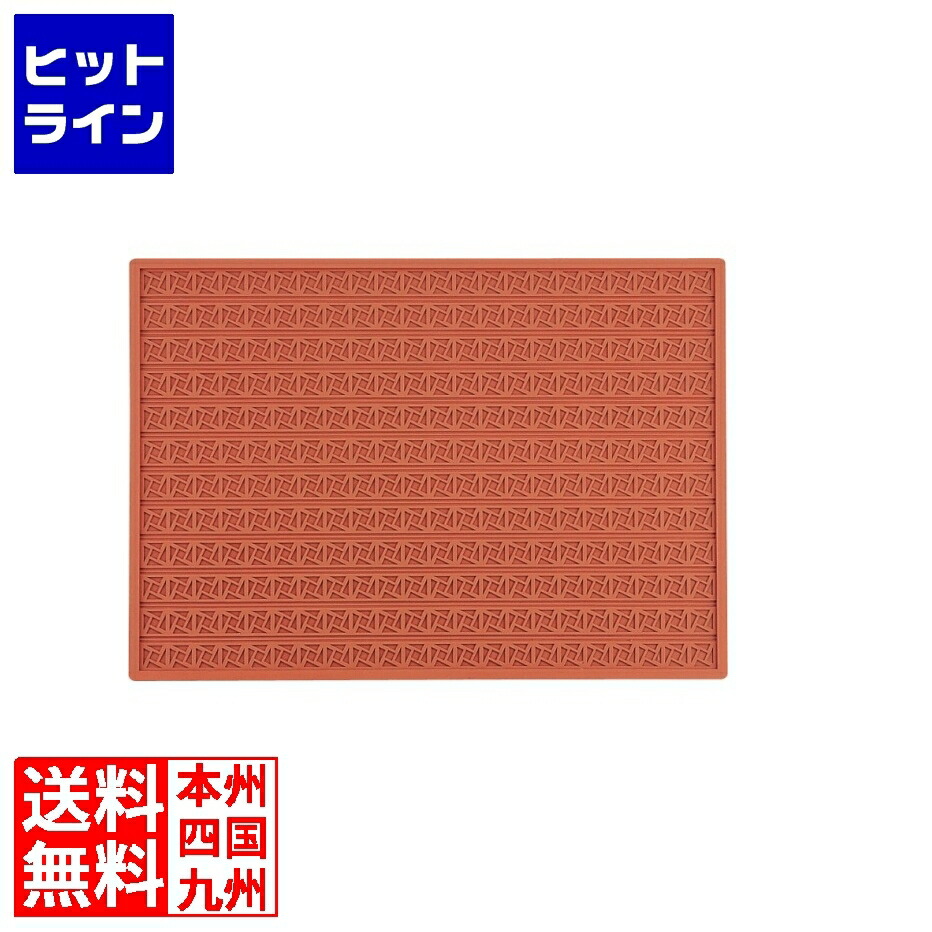 【お買い物マラソン】7/26 AM1:59まで マルテラート シリコン レリーフマット RELIEF11 WLL0501｜ヒットライン