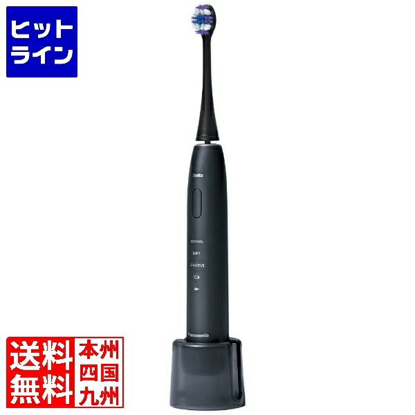 要エントリ【04/15 24時間限定当選確率2分の1！1等最大100%ポイントバック】　 パナソニック 音波振動ハブラシ ドルツ (ディープネイビー) EW-DA48-A