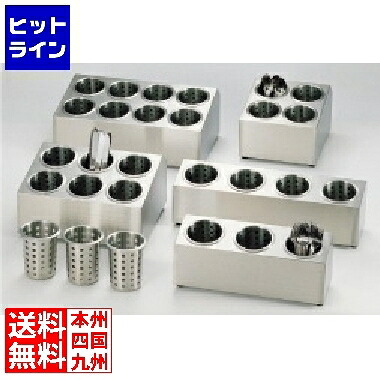 【百貨店SALE】06/11 AM1:59まで テイケイジイ SA18-8アメリカン円柱 1列4穴 ESL02014