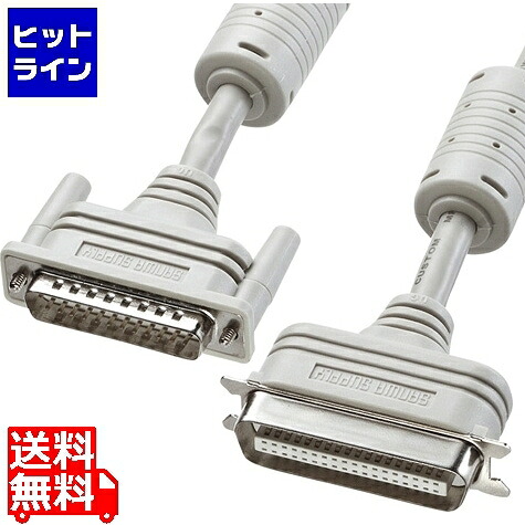 【百貨店SALE】06/11 AM1:59まで サンワサプライ EEE1284印刷工有線テレビ KPU-IEPS10K2