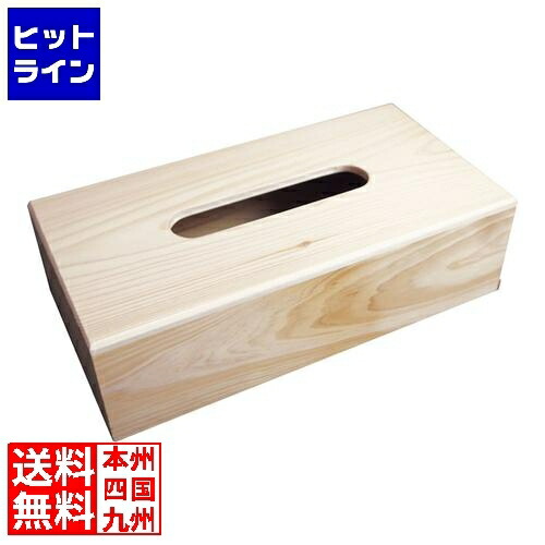 楽天市場】特製 漆絵 ティッシュボックス 菖蒲 TB1 : 絵画制作専門