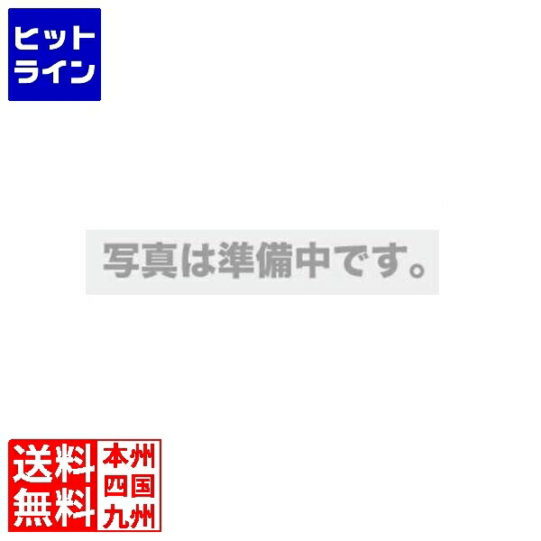 要エントリ【04/20 24時間限定当選確率2分の1！1等最大100%ポイントバック】　 ロジクール RALLYマイクポッドCATカプラー RALLYMICPODCC