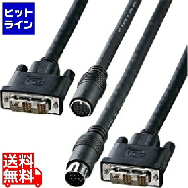 【お買い物マラソン】4/10 AM1:59まで サンワサプライ DVI工事配線ケーブル(シングルリンク) KC-DVI-K100