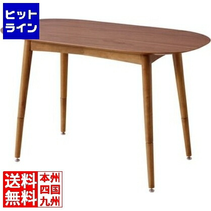 [【即日発送】 ] MU6LMAWGVRQ (MU6LMAWGVRQ)