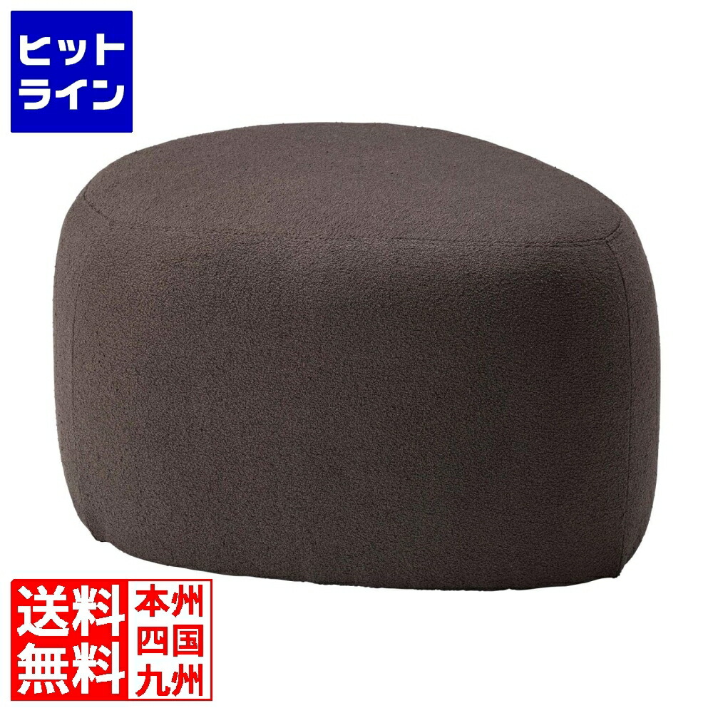 東谷 スツール MYS-607CGY